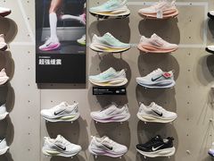 -NIKE品牌体验店(金源新燕莎店)