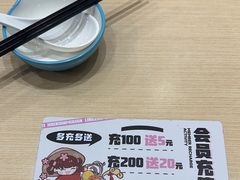 -灵芝妹子海鲜米线(凯德和平广场店)