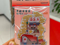 -新百广场(中山西路店)