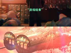 -英皇电影城(英皇集团中心IMAX店)