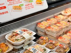 -盒马鲜生(新都心店)
