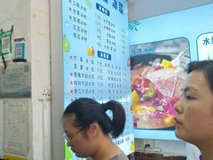 -夏食光安顺小舒冰粉冰浆(甲秀楼店)