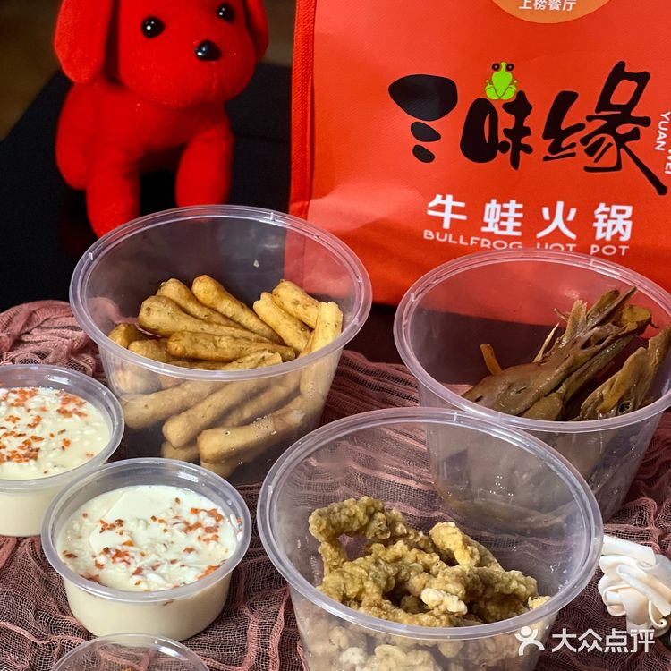 🌟宅家外卖｜牛蛙这么鲜嫩肥美，怎么能不吃牛蛙呐‼️