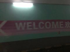 -白玉兰广场停车场