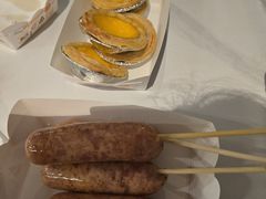 -浦乐汇·汤泉水世界