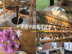 -Money Shops(愚园路店)