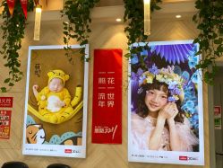 -爱儿美儿童摄影(奥森公园店)