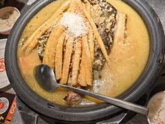 -探鱼·鲜青椒爽麻烤鱼(天河优托邦店)