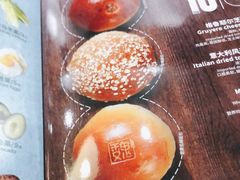 -魏斯理汉堡(西安沣东吾悦店)