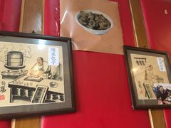 -陈寔包子王·卤煮小肠·京味小吃(龙潭店)
