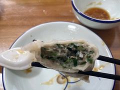 -景祥海鲜美食餐厅