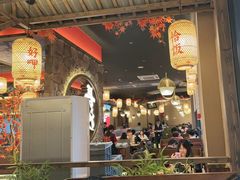 -恰饭·老长沙市井菜(天河客运站店)