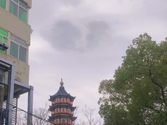 -绳金塔