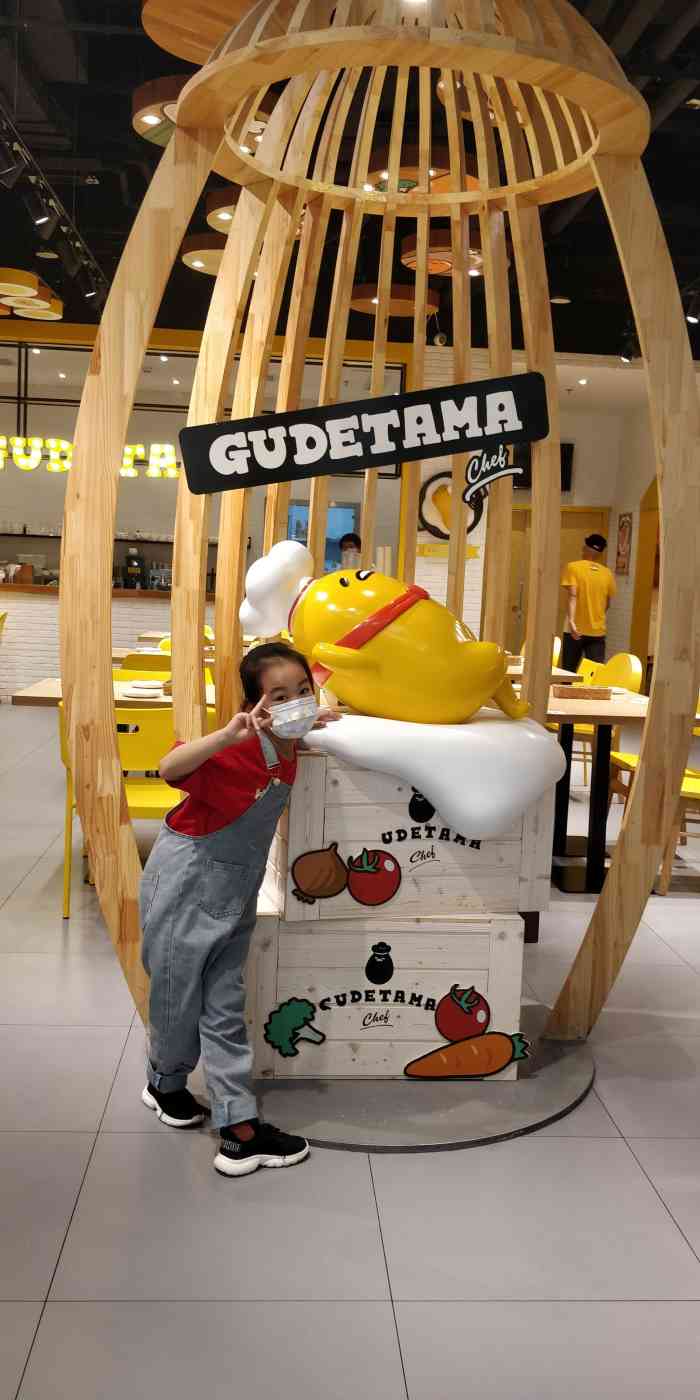 蛋黄儿餐厅-"一家主题大于美食的餐厅,这家店位于凯德m.