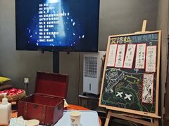 -屋有岛沉浸游戏旗舰店(中山公园店)