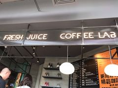 门面-Wagas沃歌斯(合生汇店)