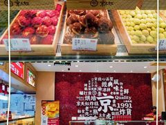 -京天红酒家(虎坊路店)