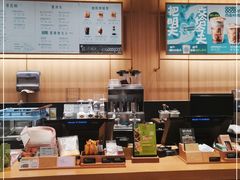 -星巴克(重庆上海城店)