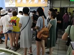-钟楼大面包