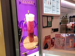 -古茗(东鼓道店)