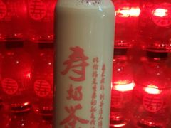 -寿奶茶·鲜奶与茶(合生汇购物中心店)
