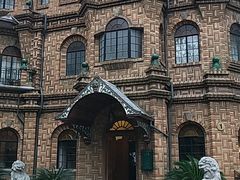 -马勒别墅饭店(静安寺店)