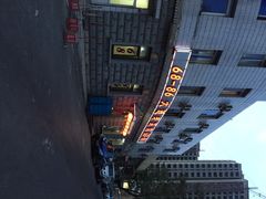 68-86大连老菜馆-林之六八·6886大连老菜馆
