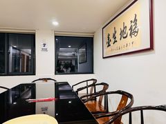 -方中山胡辣汤(顺河路店)
