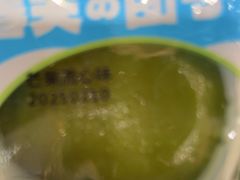 -雪贝可(世纪万象城店)