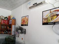 -渔鼎鲜海鲜餐厅(湄洲岛店)