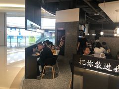 -贡梅老面馆·蟹粉面·无锡特色小吃(南长街主推店)