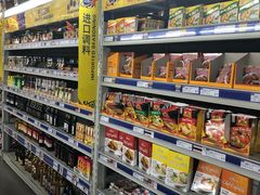 -麦德龙(京顺路商场店)