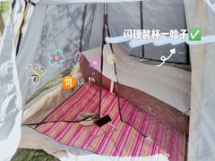 -花博汇(知音花月夜)