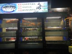 -好灶头妈妈菜·千岛湖柴火鱼餐厅(桐庐店)