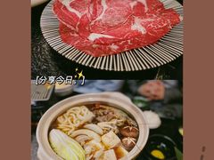 -無境·匠心日本料理(汉街店)