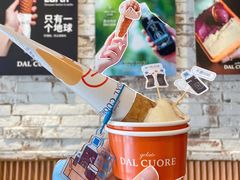 -Dal Cuore 达可芮冰淇淋(陕西北路店)