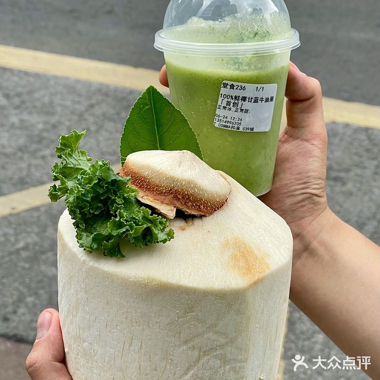 扣麻，你还有多少惊喜是我不知道的？