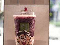 -奈雪的茶(皇庭广场店)