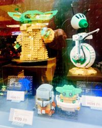 -LEGO(国贸商城店)