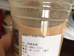 -SUGAR COFFEE城市咖啡(三一重工店)