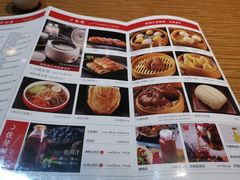 -金掌勺·锅包肉(广渠门店)