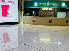-中影国际影城(合生汇CINITY店)