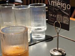 -Ameigo梅果·云贵川bistro(长宁来福士店)