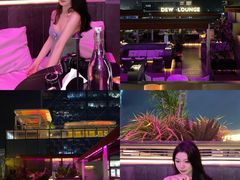 -DEW Lounge(深圳湾店)