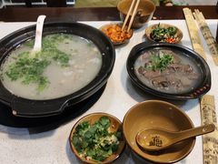 -幺弟娃全羊席(威远店)