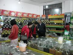 顾客不少-新兴特产