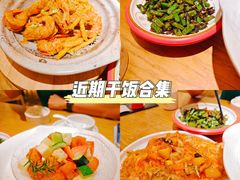 -粤集·手工粤菜(皇庭广场店)