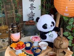 -了凡国风主题茶馆·咖啡(武侯祠锦里店)