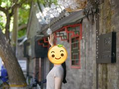 -小时光咖啡馆(北锣鼓巷店)