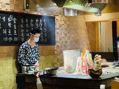 -炉匠炉端烧·酒(国金中心商场店)